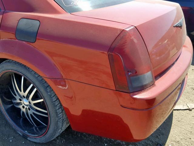 2C3KA43R67H682075 - 2007 CHRYSLER 300 BURGUNDY photo 9