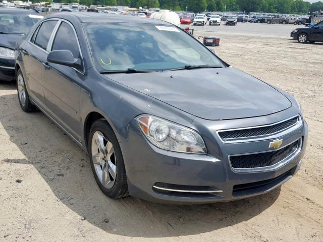 1G1ZH57B49F153794 - 2009 CHEVROLET MALIBU 1LT CHARCOAL photo 1