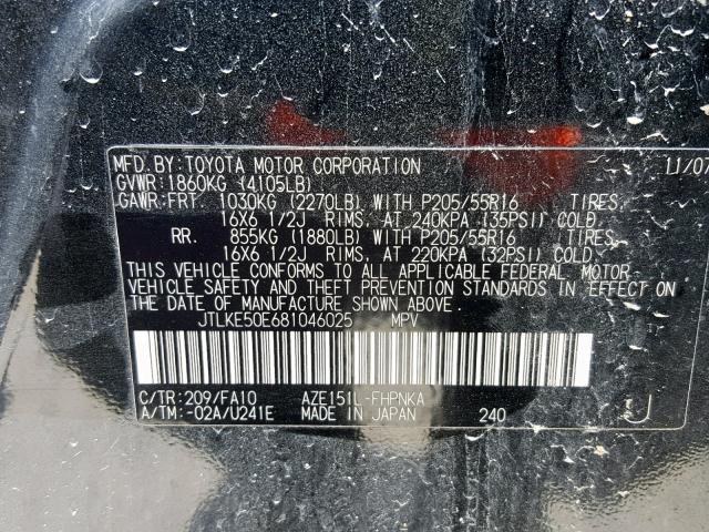 JTLKE50E681046025 - 2008 TOYOTA SCION XB 黑色 照片 10