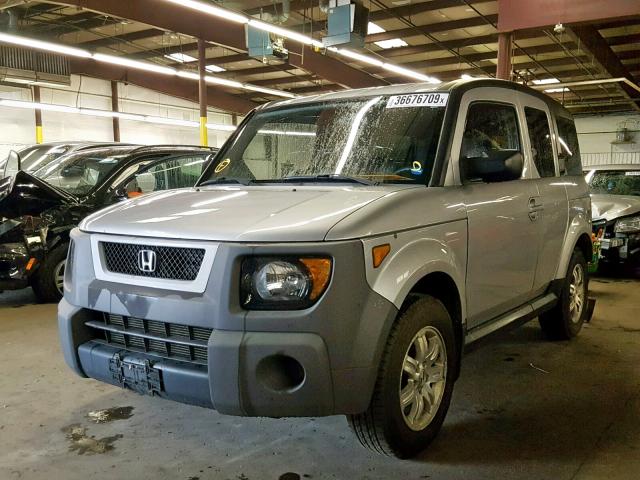 5J6YH18757L012957 - 2007 HONDA ELEMENT EX SILVER photo 2