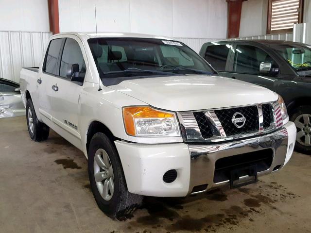 1N6BA0EK7BN300279 - 2011 NISSAN TITAN S WHITE photo 1