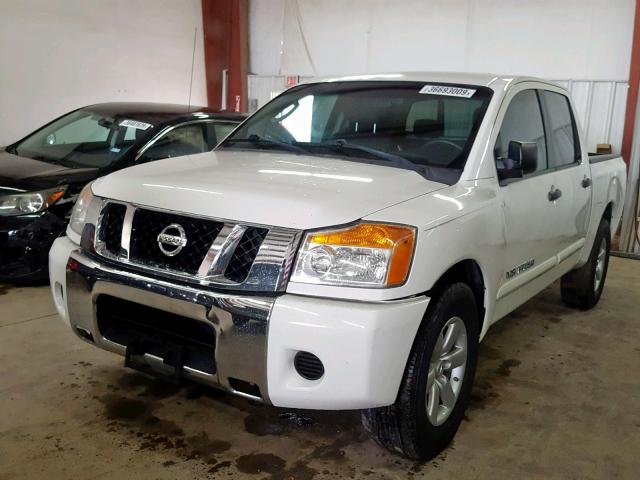 1N6BA0EK7BN300279 - 2011 NISSAN TITAN S WHITE photo 2