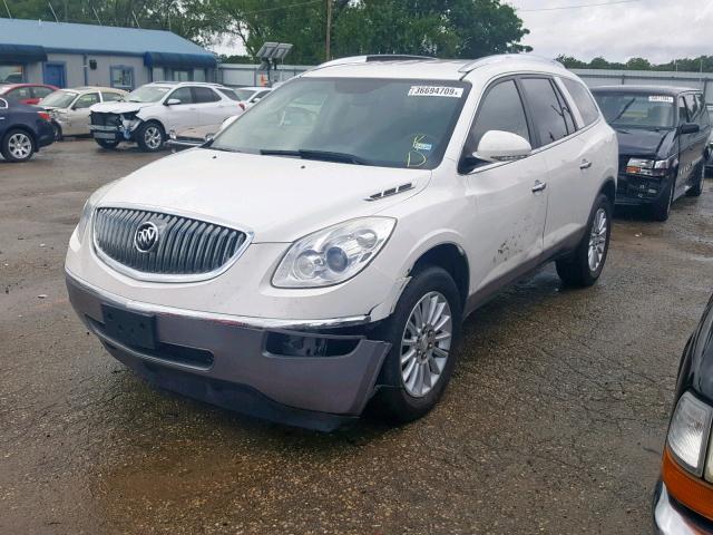 5GAKRAEDXCJ201498 - 2012 BUICK ENCLAVE WHITE photo 2