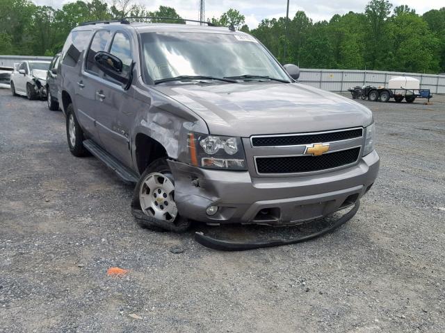 3GNFK16397G159558 - 2007 CHEVROLET SUBURBAN K GRAY photo 1