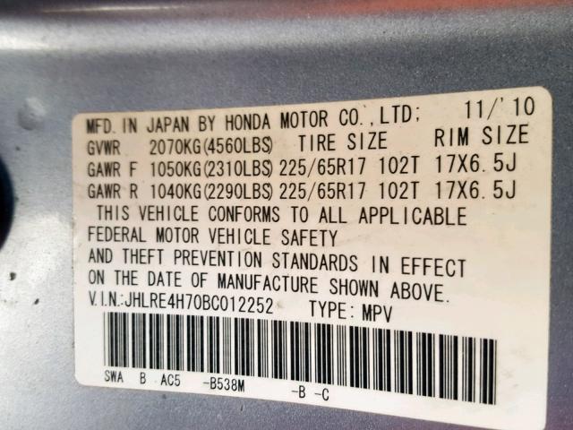 JHLRE4H70BC012252 - 2011 HONDA CR-V EXL BLUE photo 10