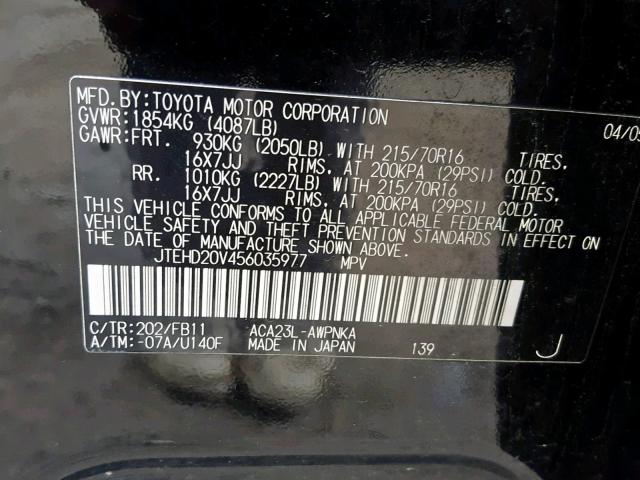 JTEHD20V456035977 - 2005 TOYOTA RAV4 BLACK photo 10