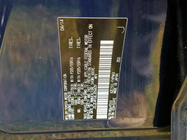 JTLZE4FE6EJ056839 - 2014 TOYOTA SCION XB 蓝色 照片 10