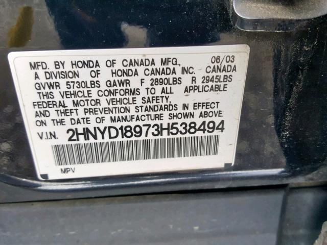 2HNYD18973H538494 - 2003 ACURA MDX TOURIN BLACK photo 10