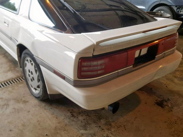 JT2MA70M4L0136705 - 1990 TOYOTA SUPRA WHITE photo 9