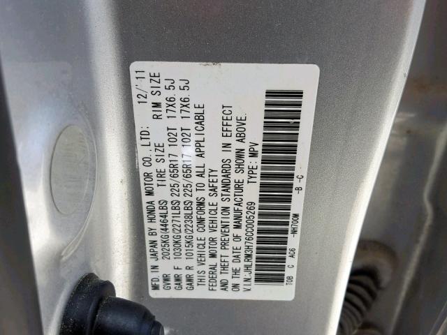 JHLRM3H76CC005269 - 2012 HONDA CR-V EXL SILVER photo 10