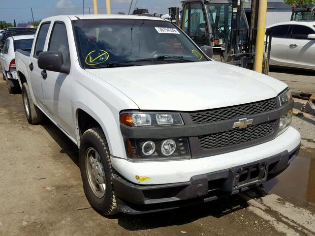 1GCCS136X48113457 - 2004 CHEVROLET COLORADO WHITE photo 1