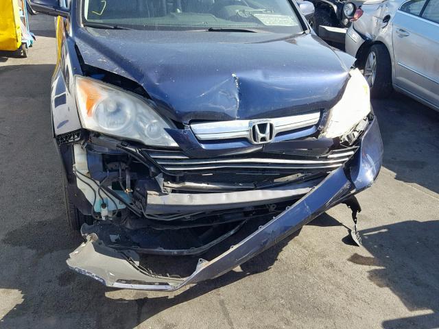 JHLRE38707C052168 - 2007 HONDA CR-V EXL BLUE photo 9