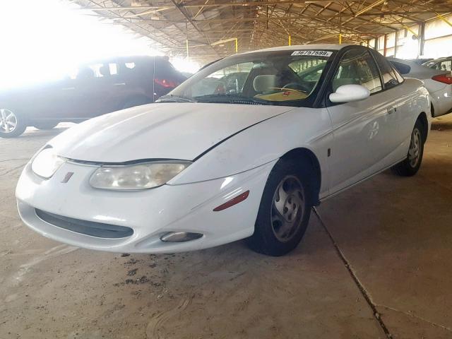 1G8ZY14712Z225341 - 2002 SATURN SC2 WHITE photo 2