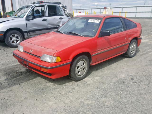 JHMEC1340HS039378 - 1987 HONDA CIVIC 1500 RED photo 2