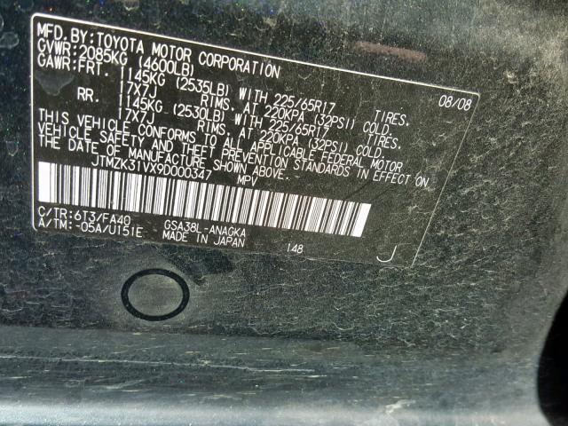 JTMZK31VX9D000347 - 2009 TOYOTA RAV4 LIMIT GRAY photo 10