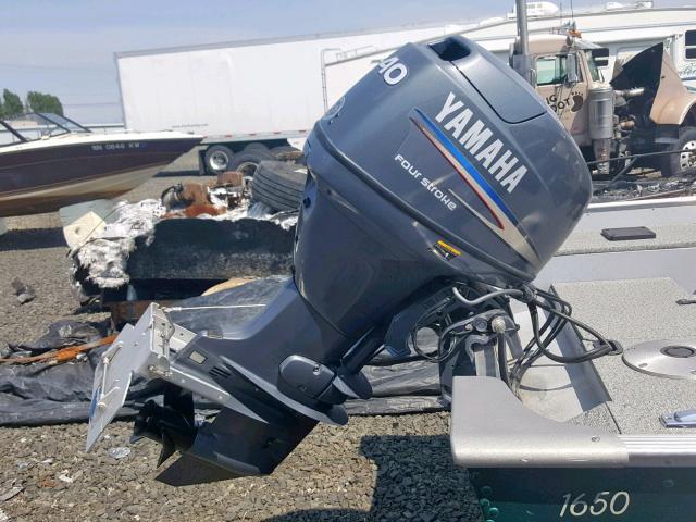 LBBCB741J405 - 2005 LUND BOAT W/TRL GREEN photo 7