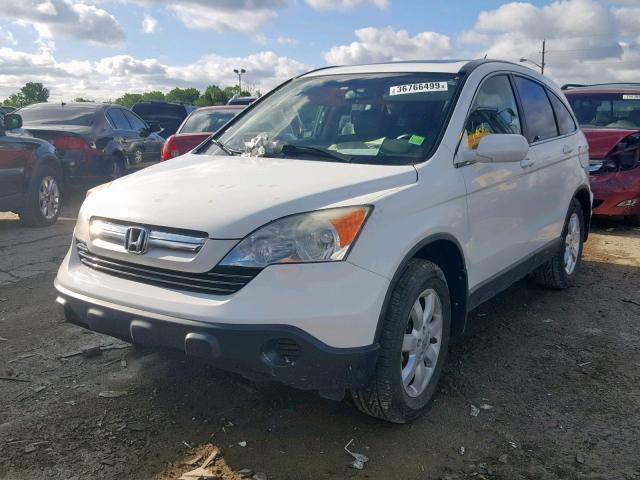 JHLRE48757C114220 - 2007 HONDA CR-V EXL WHITE photo 2