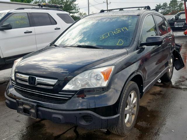 5J6RE48789L018866 - 2009 HONDA CR-V EXL BLACK photo 2