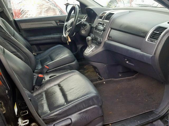 5J6RE48789L018866 - 2009 HONDA CR-V EXL BLACK photo 5