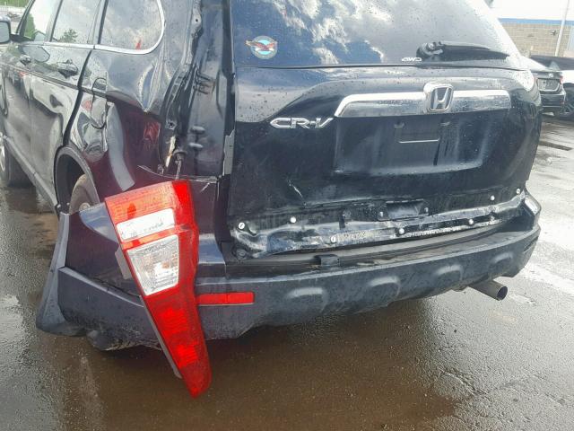 5J6RE48789L018866 - 2009 HONDA CR-V EXL BLACK photo 9