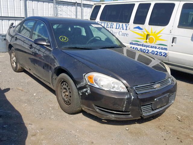 2G1WS583581268700 - 2008 CHEVROLET IMPALA POL BLACK photo 1