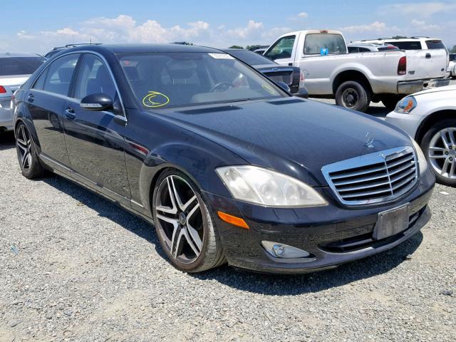 WDDNG71X97A041677 - 2007 MERCEDES-BENZ S 550 BLACK photo 1