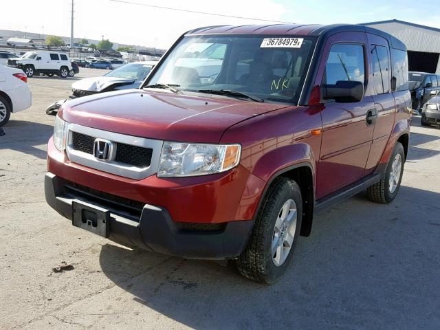 5J6YH2H73BL005424 - 2011 HONDA ELEMENT EX MAROON photo 2