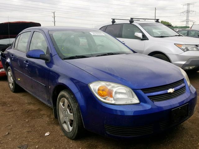 1G1AL58F577239376 - 2007 CHEVROLET COBALT LT BLUE photo 1