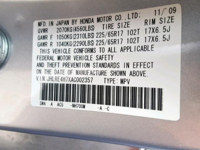 JHLRE4H7XAC002357 - 2010 HONDA CR-V EXL SILVER photo 10