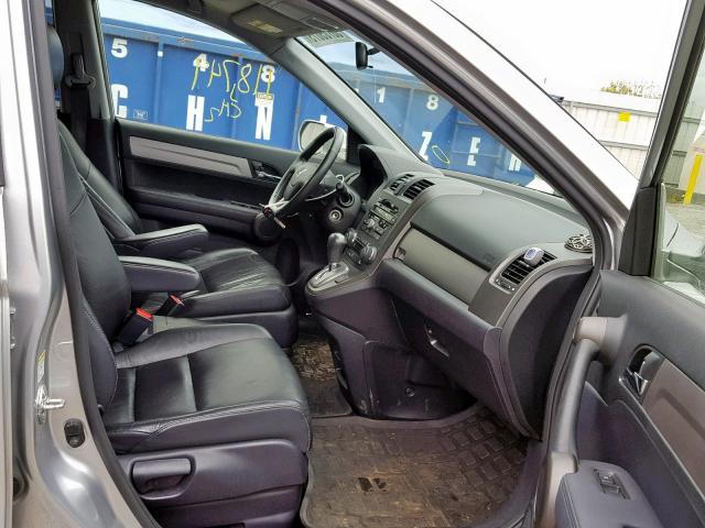 JHLRE4H7XAC002357 - 2010 HONDA CR-V EXL SILVER photo 5