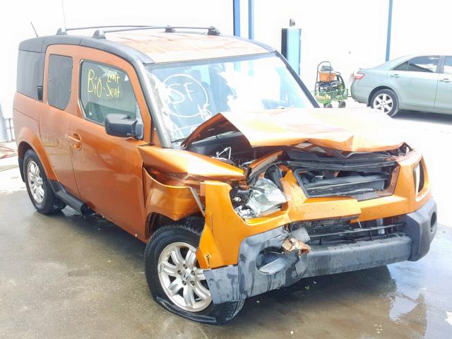 5J6YH18707L016124 - 2007 HONDA ELEMENT EX ORANGE photo 1