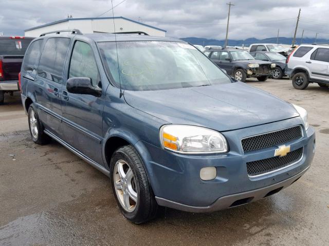 1GNDV23L55D267954 - 2005 CHEVROLET UPLANDER L ლურჯი ფოტო 1