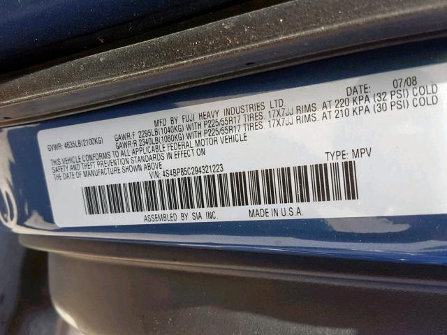 4S4BP85C294321223 - 2009 SUBARU OUTBACK 3. BLUE photo 10