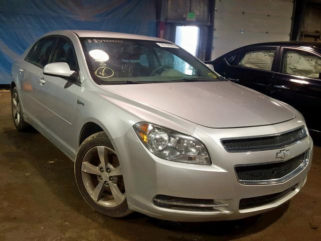 1G1ZF57529F148447 - 2009 CHEVROLET MALIBU HYB SILVER photo 1