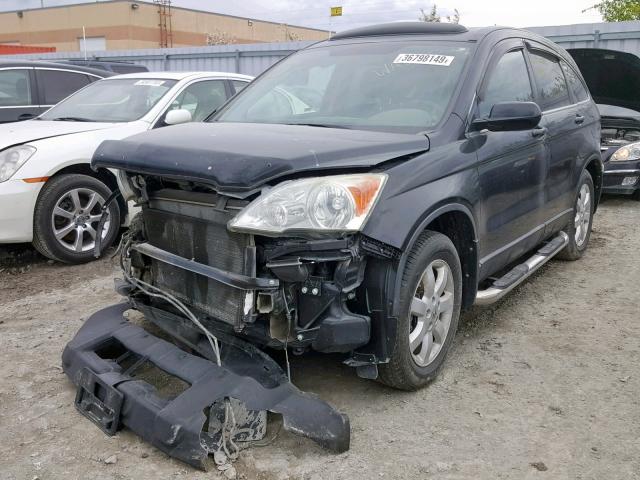 5J6RE48728L818562 - 2008 HONDA CR-V EXL BLACK photo 2