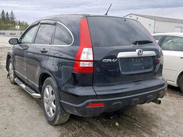 5J6RE48728L818562 - 2008 HONDA CR-V EXL BLACK photo 3