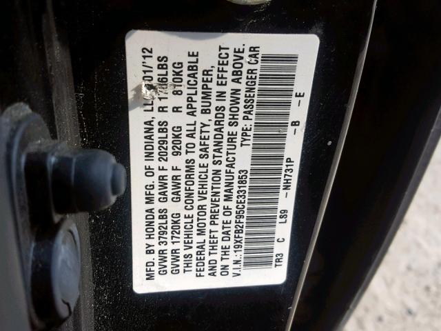 19XFB2F95CE331853 - 2012 HONDA CIVIC EXL 灰色 照片 10