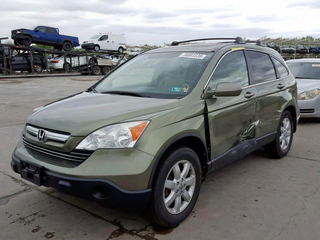 5J6RE48739L027717 - 2009 HONDA CR-V EXL GREEN photo 2