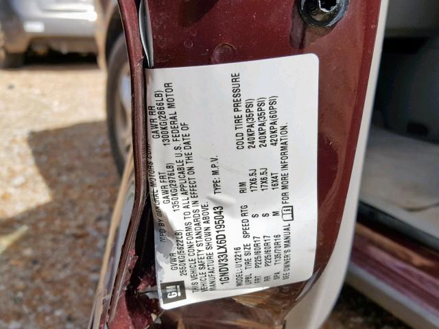 1GNDV33LX6D195043 - 2006 CHEVROLET UPLANDER L 紫色 照片 10