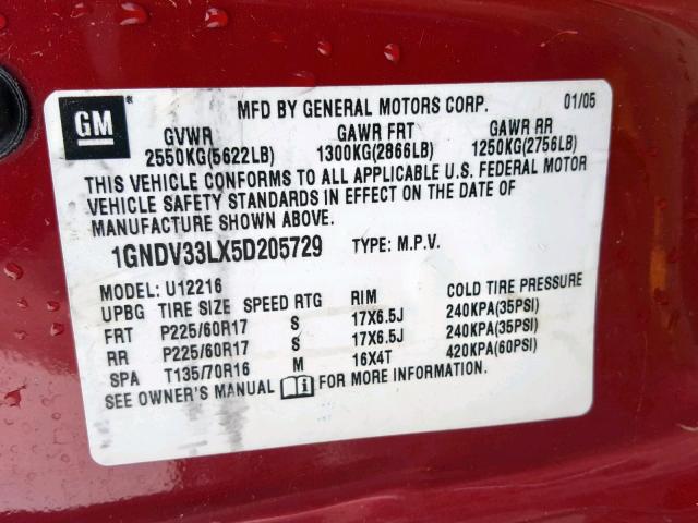 1GNDV33LX5D205729 - 2005 CHEVROLET UPLANDER L 红色 照片 10