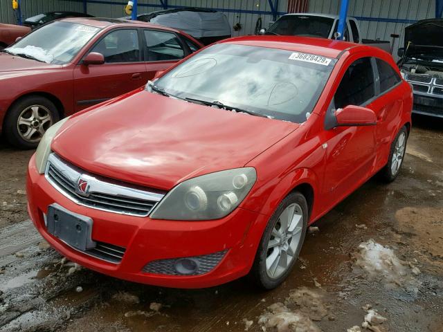 W08AT271585064175 - 2008 SATURN ASTRA XR RED photo 2