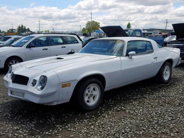 1Q87L9L600668 - 1979 CHEVROLET CAMERO WHITE photo 2