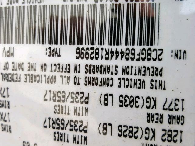 2C8GF68444R182996 - 2004 CHRYSLER PACIFICA GREEN photo 10