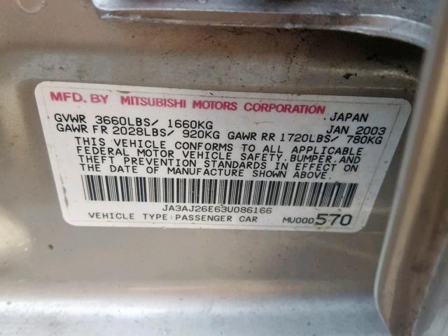 JA3AJ26E63U086166 - 2003 MITSUBISHI LANCER ES BEIGE photo 10