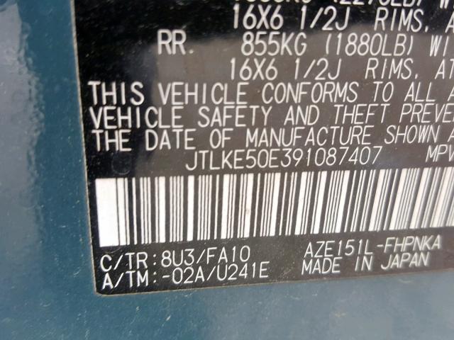 JTLKE50E391087407 - 2009 TOYOTA SCION XB 青色 照片 10