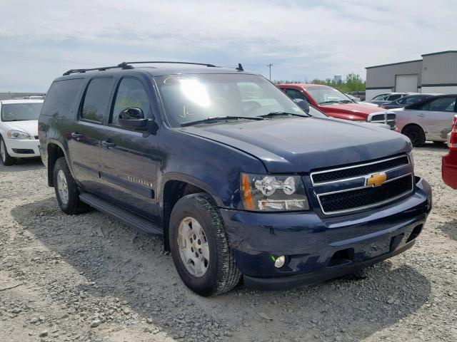 3GNFK16367G104615 - 2007 CHEVROLET SUBURBAN K BLUE photo 1