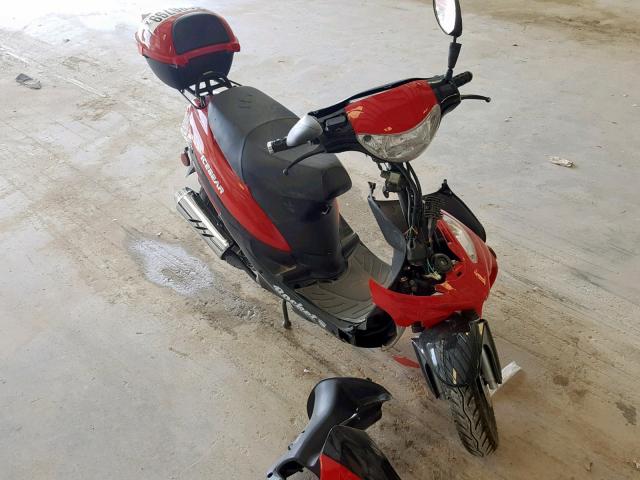 LL0TCAPH3JY783264 - 2018 ICEB SCOOTER BLACK photo 1