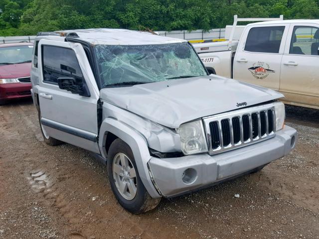 1J8HG48K77C697647 - 2007 JEEP COMMANDER 银色 照片 1