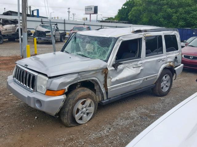 1J8HG48K77C697647 - 2007 JEEP COMMANDER 银色 照片 10