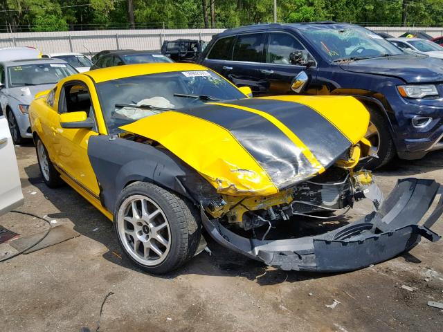 1ZVFT82H265114481 - 2006 FORD MUSTANG GT YELLOW photo 1